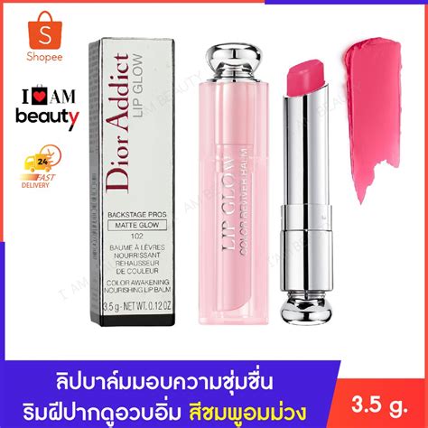 dior addict lip glow 102 matte raspberry